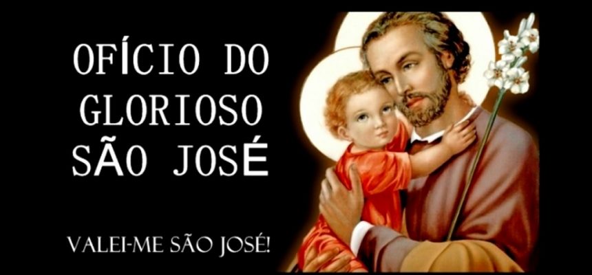oficodesaojose