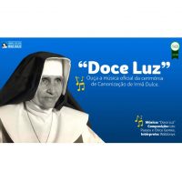 doceluz