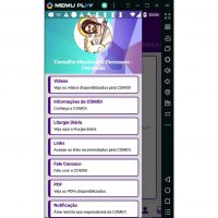 screen-1