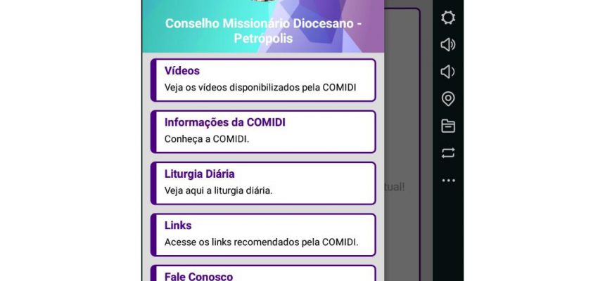screen-1