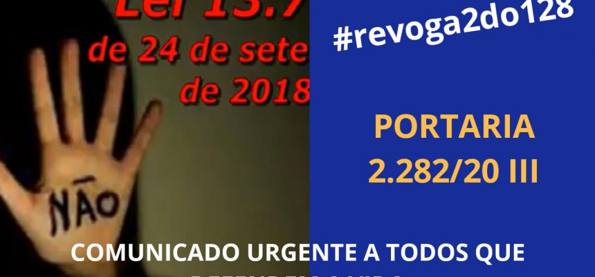 whatsapp-image-2020-09-20-at-16-06-39