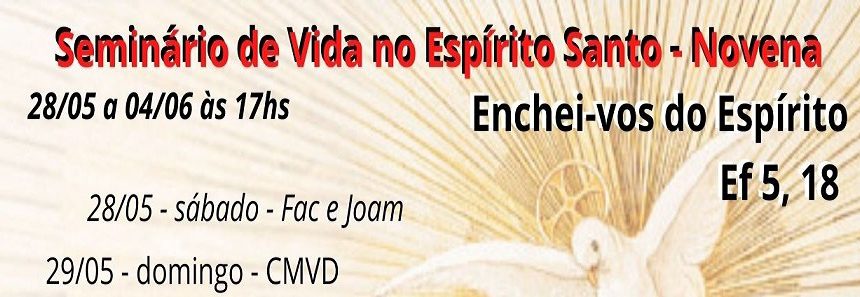 encheivos-oficialblog