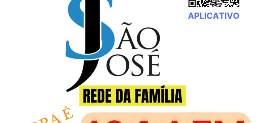 104-1fm