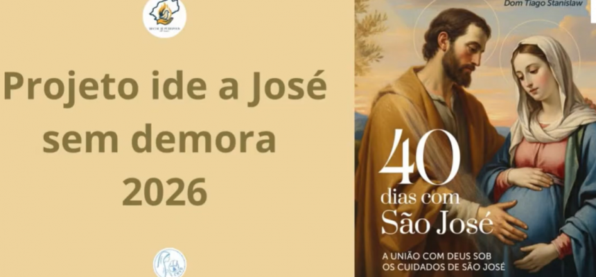 captura-de-tela-2026-03-20-102542